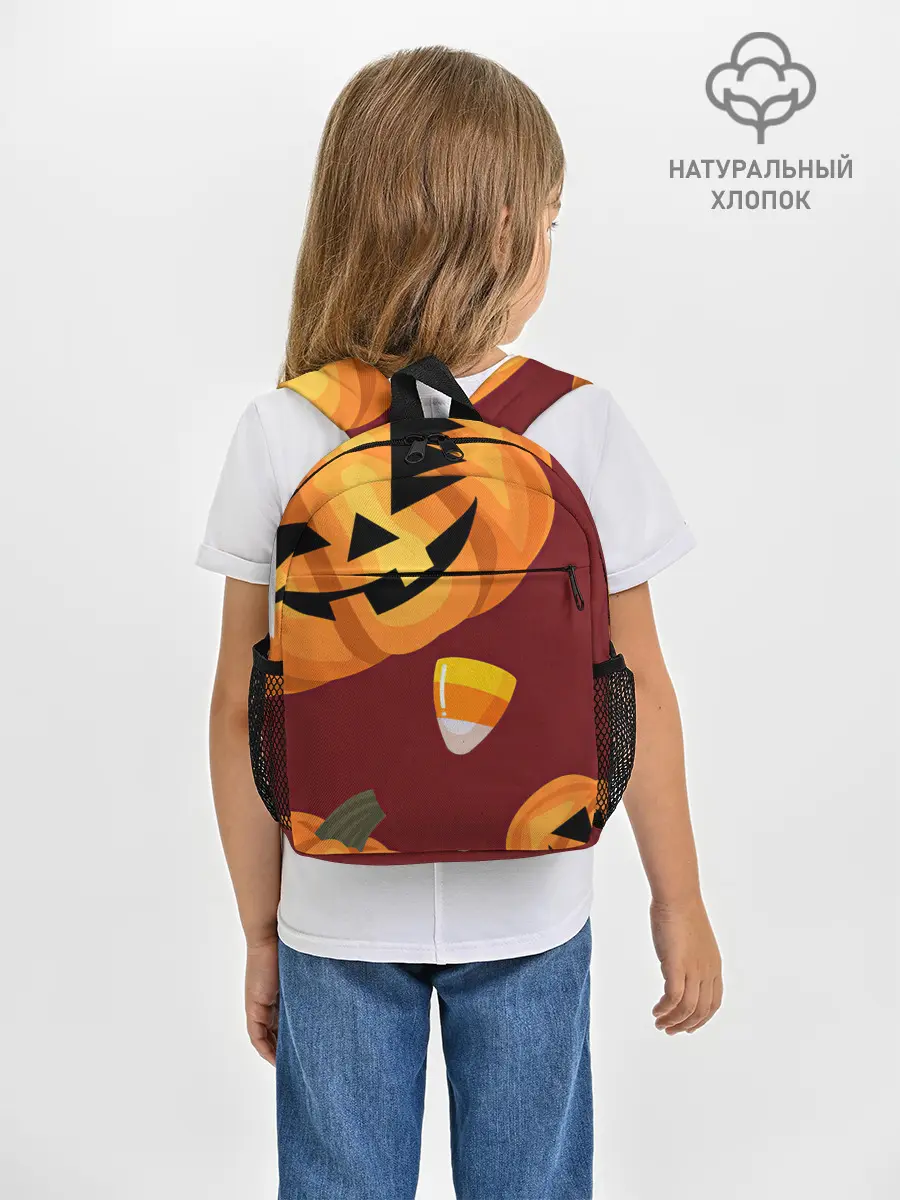 Рюкзак детский / Сладкие хэллоуин