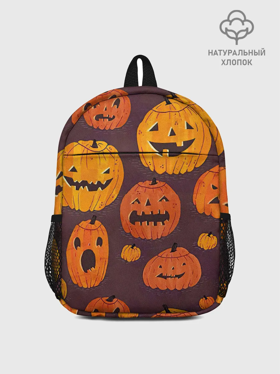 Рюкзак детский / Весёлые тыквы