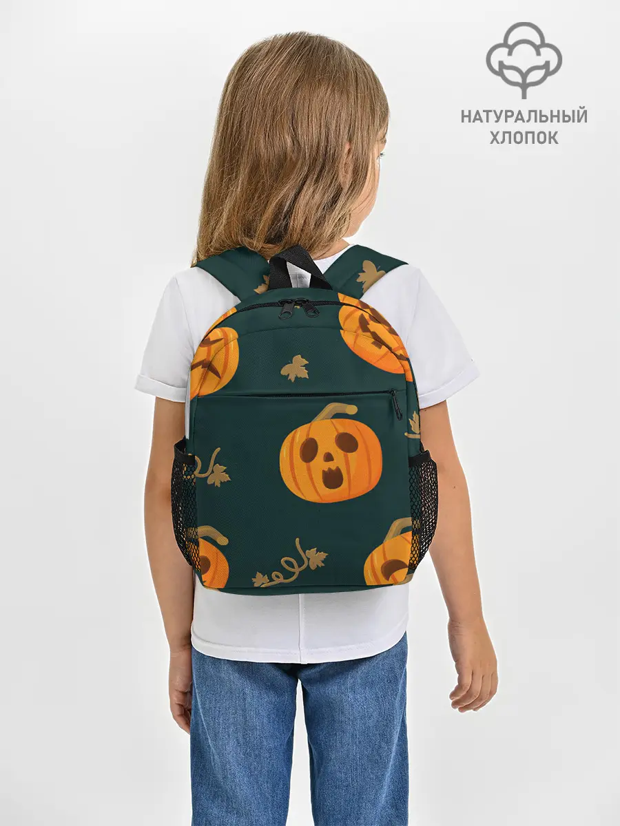 Рюкзак детский / Осенние тыквы