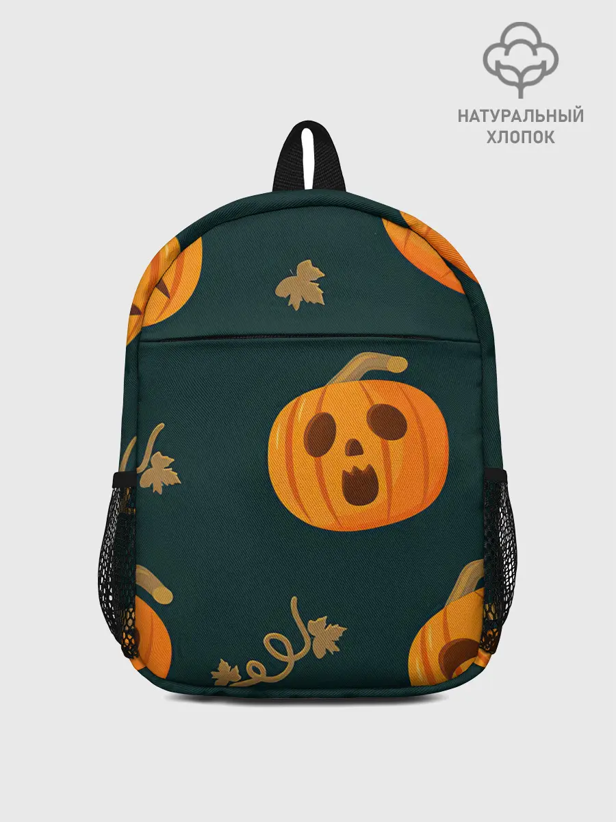 Рюкзак детский / Осенние тыквы
