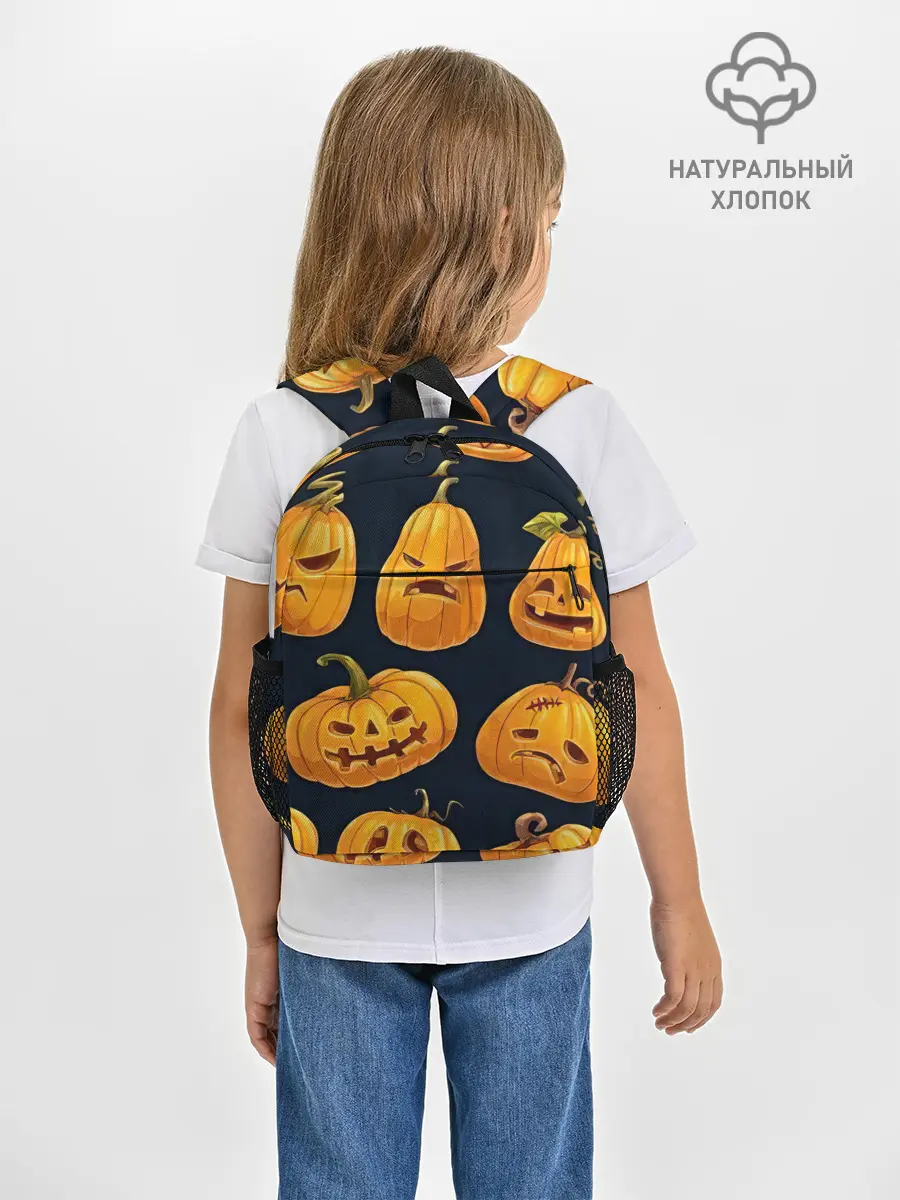 Рюкзак детский / Праздничные тыквы