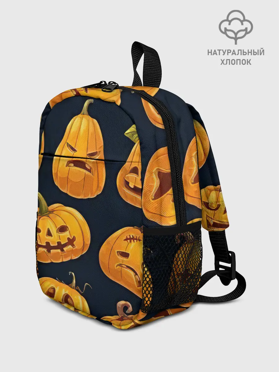 Рюкзак детский / Праздничные тыквы