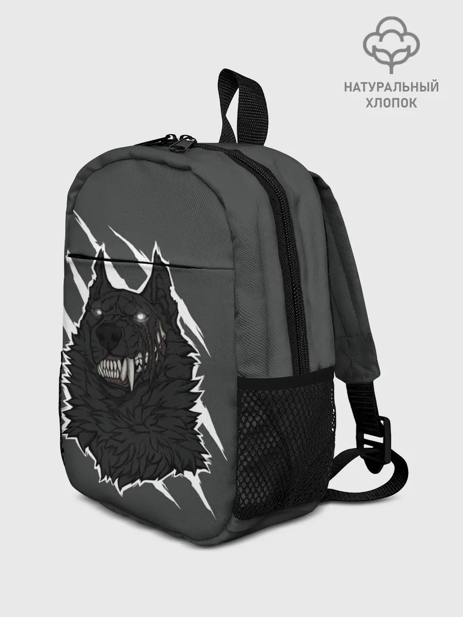 Рюкзак детский / Волк