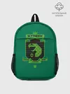 Рюкзак детский / Slytherin