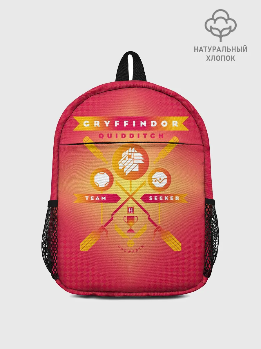 Рюкзак детский / Gryffindor Quidditch