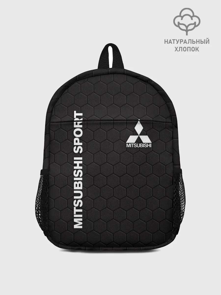 Рюкзак детский / MITSUBISHI