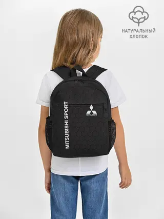 Рюкзак детский / MITSUBISHI