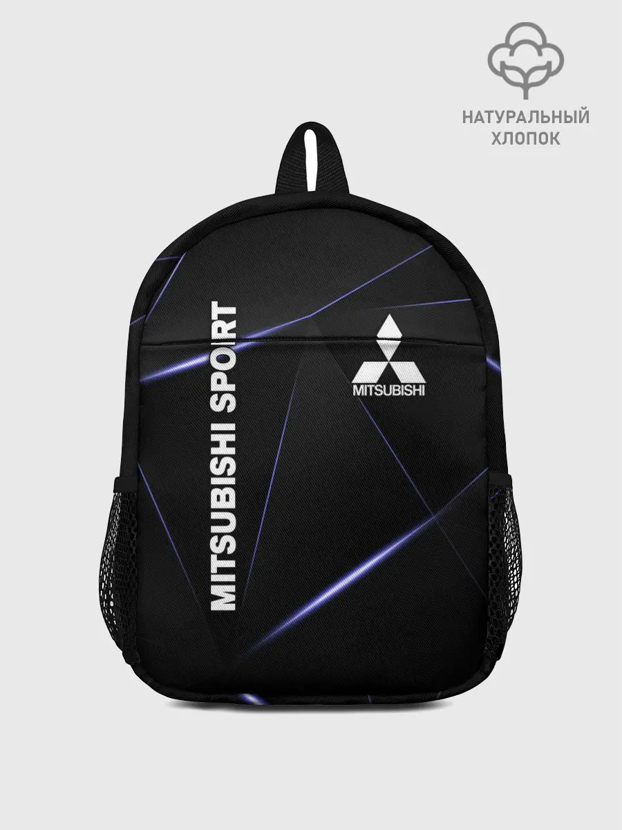Рюкзак детский / MITSUBISHI