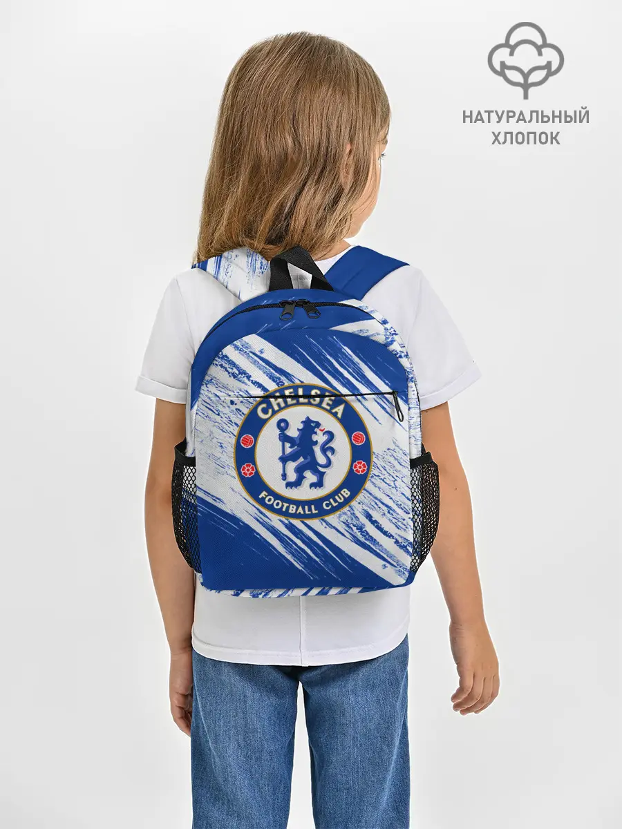 Рюкзак детский / Chelsea