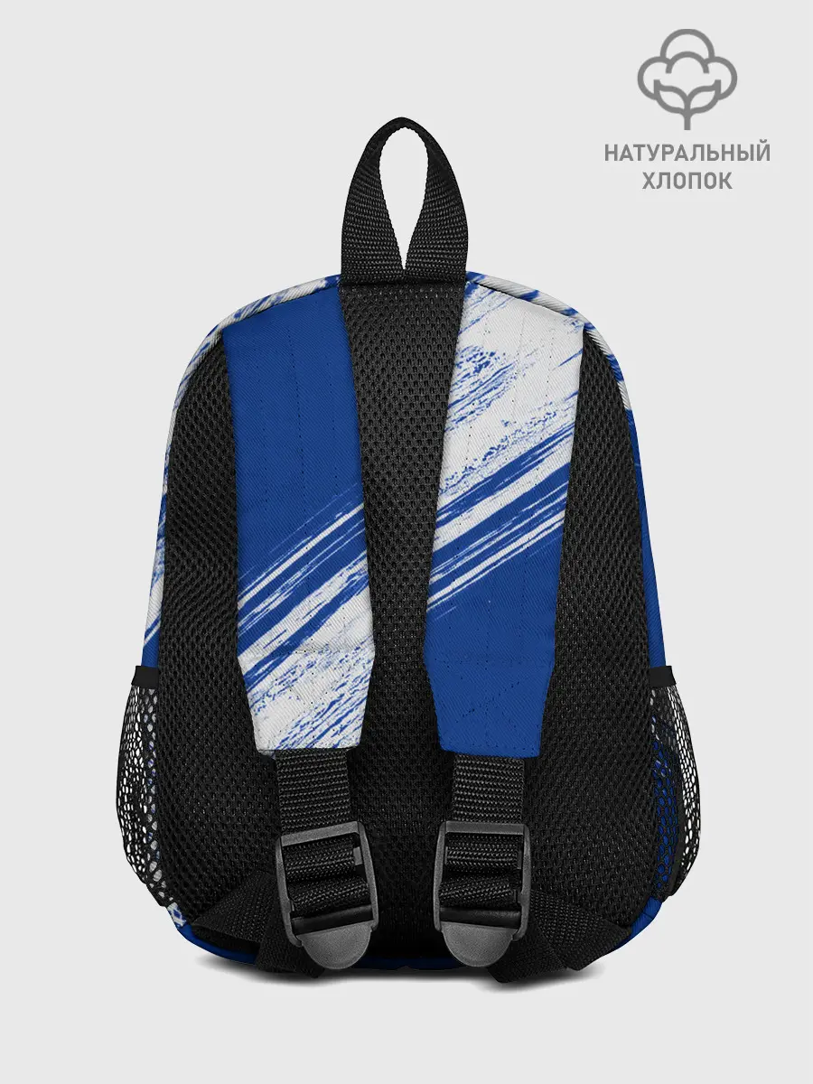 Рюкзак детский / Chelsea