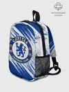 Рюкзак детский / Chelsea