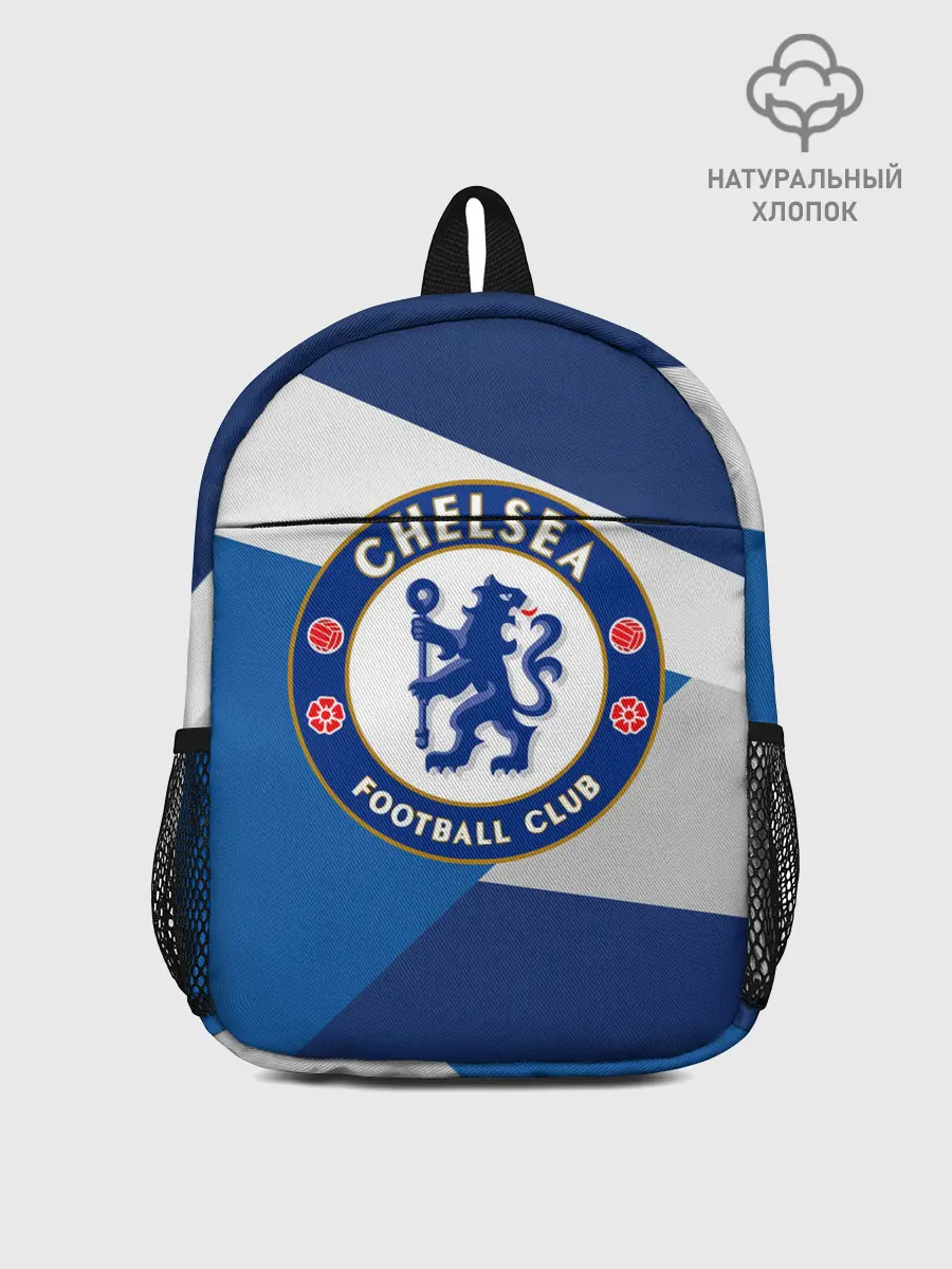 Рюкзак детский / Chelsea Exlusive