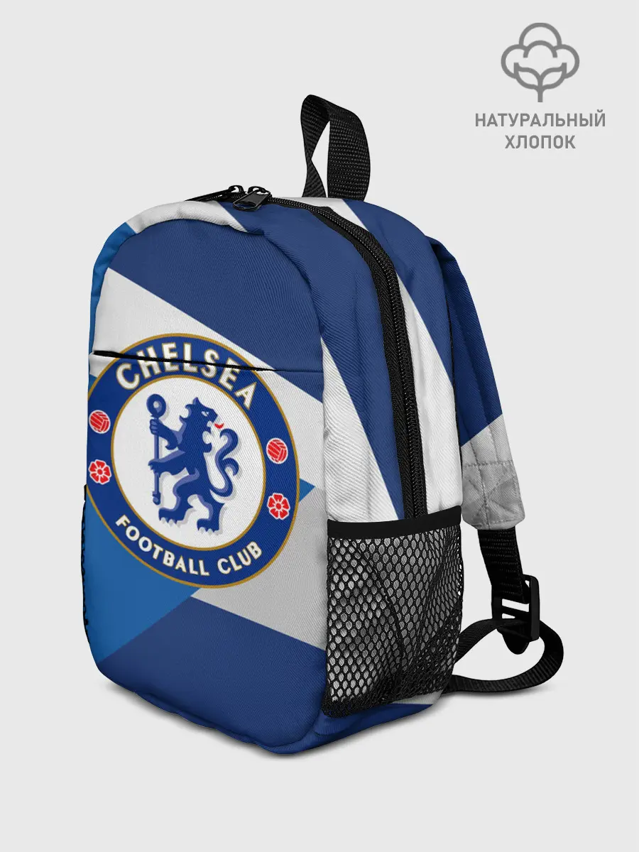 Рюкзак детский / Chelsea Exlusive