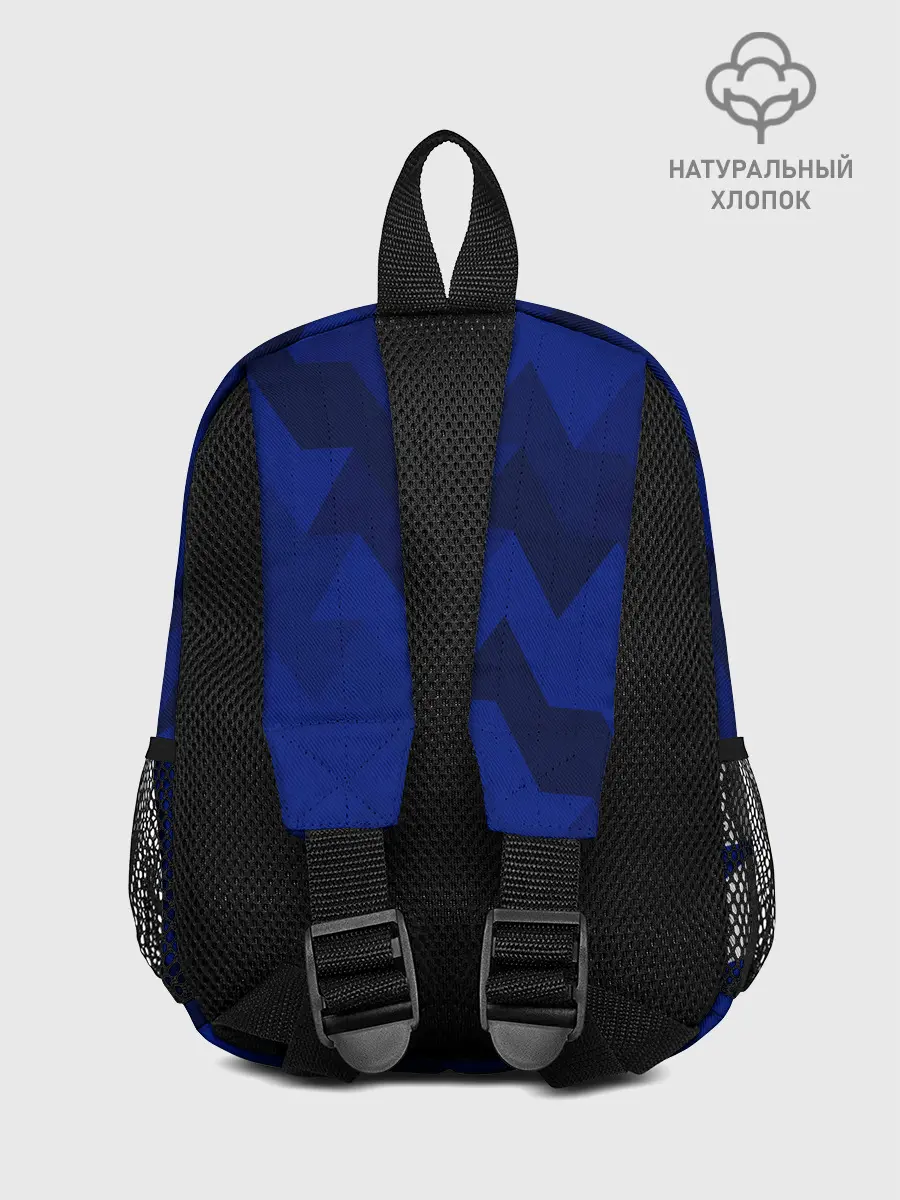 Рюкзак детский / Chelsea