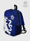 Рюкзак детский / Chelsea