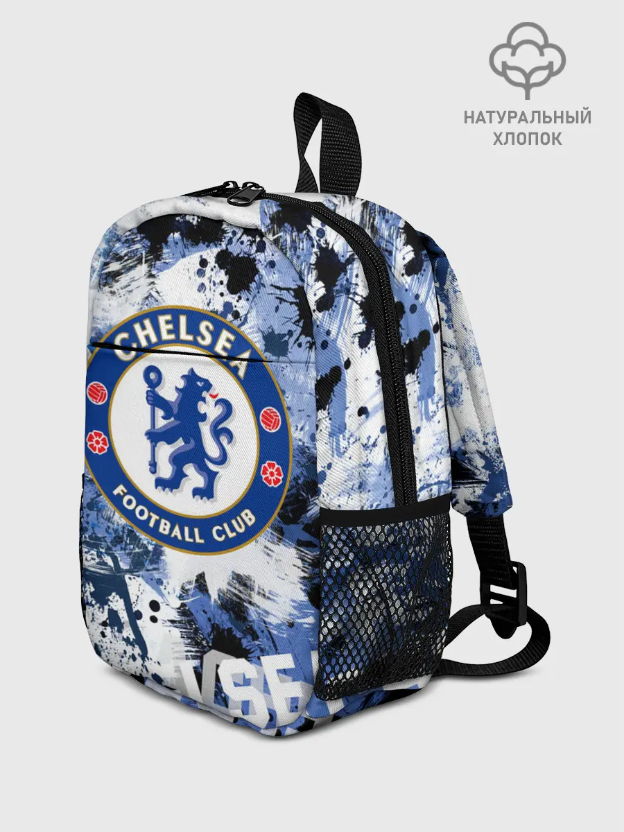 Рюкзак детский / Chelsea