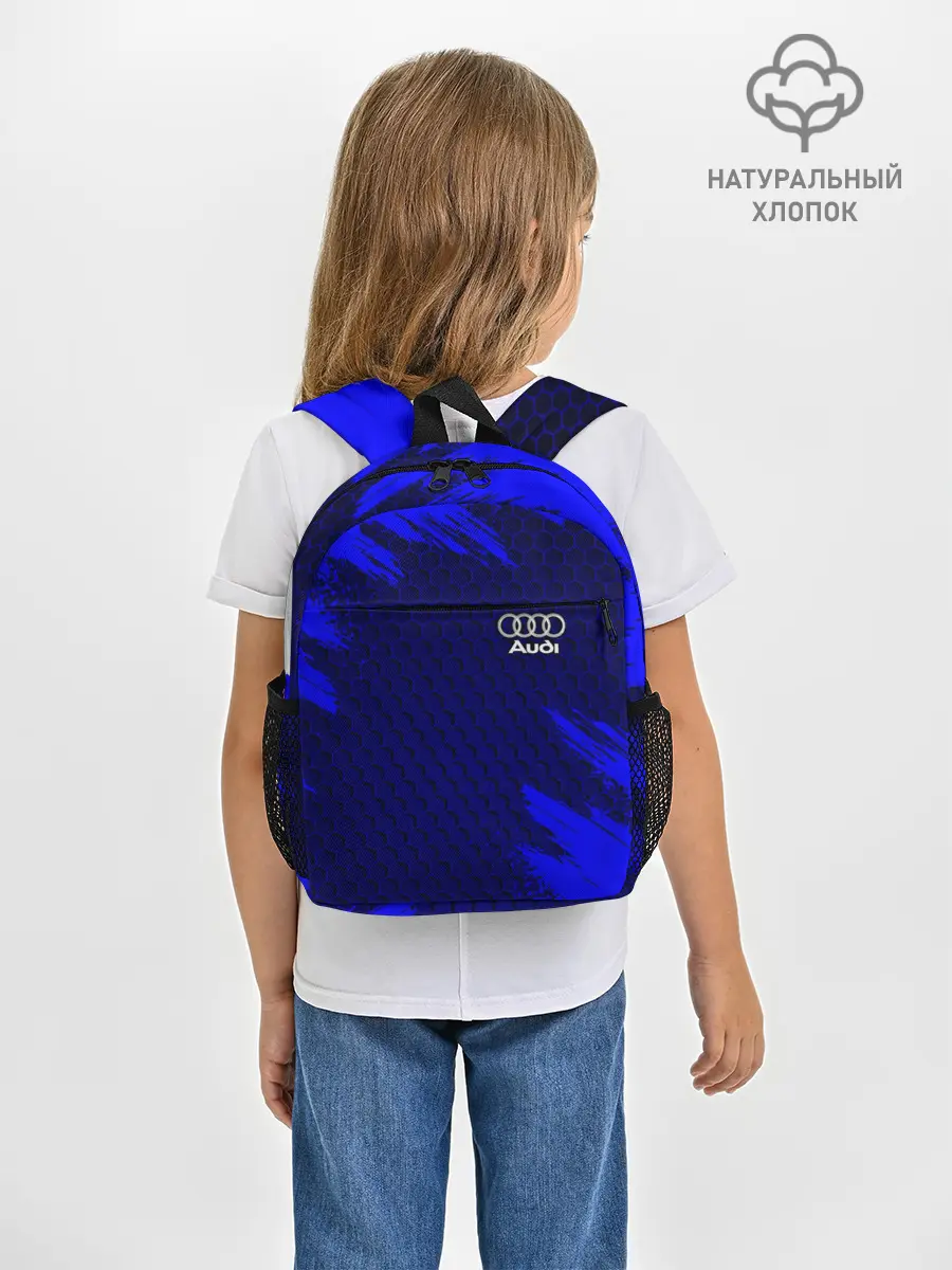Рюкзак детский / AUDI