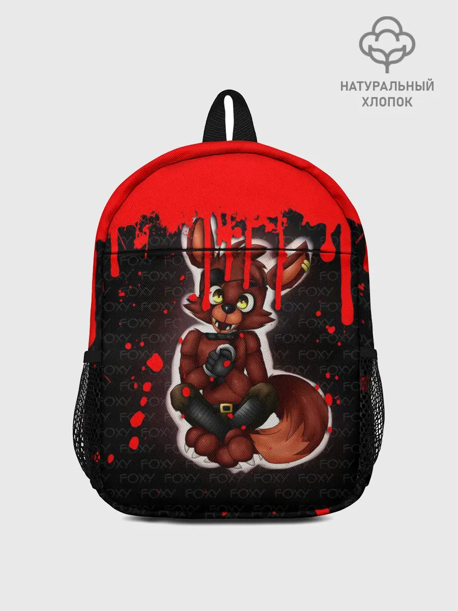 Рюкзак детский / Five Nights At Freddys