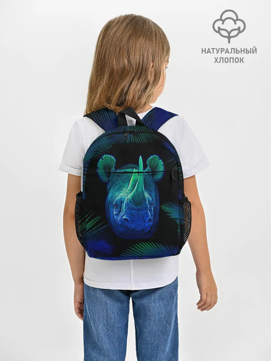 Рюкзак детский / Носорог