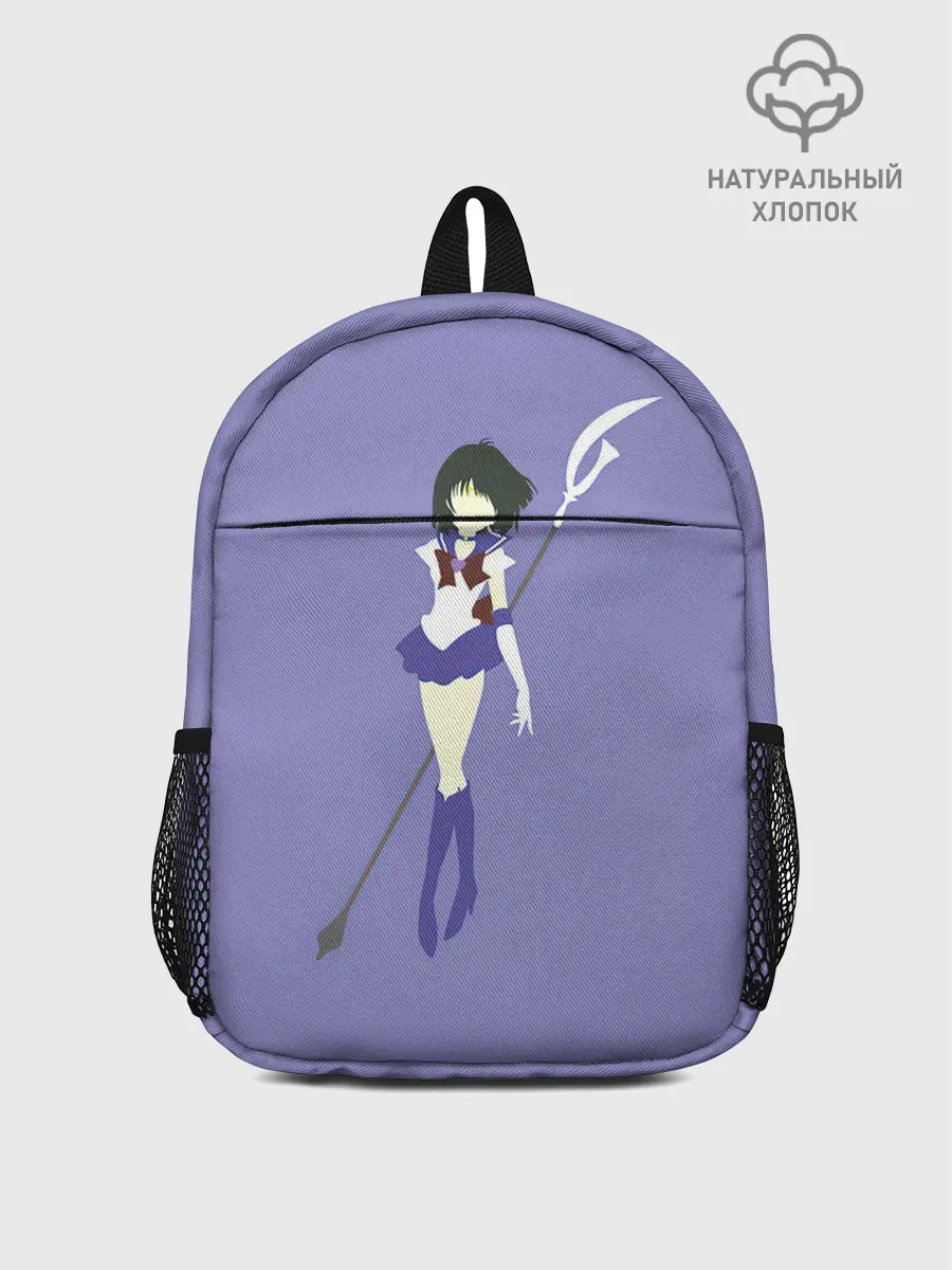 Рюкзак детский / Сейлор Сатурн