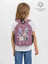 Рюкзак детский / BTS