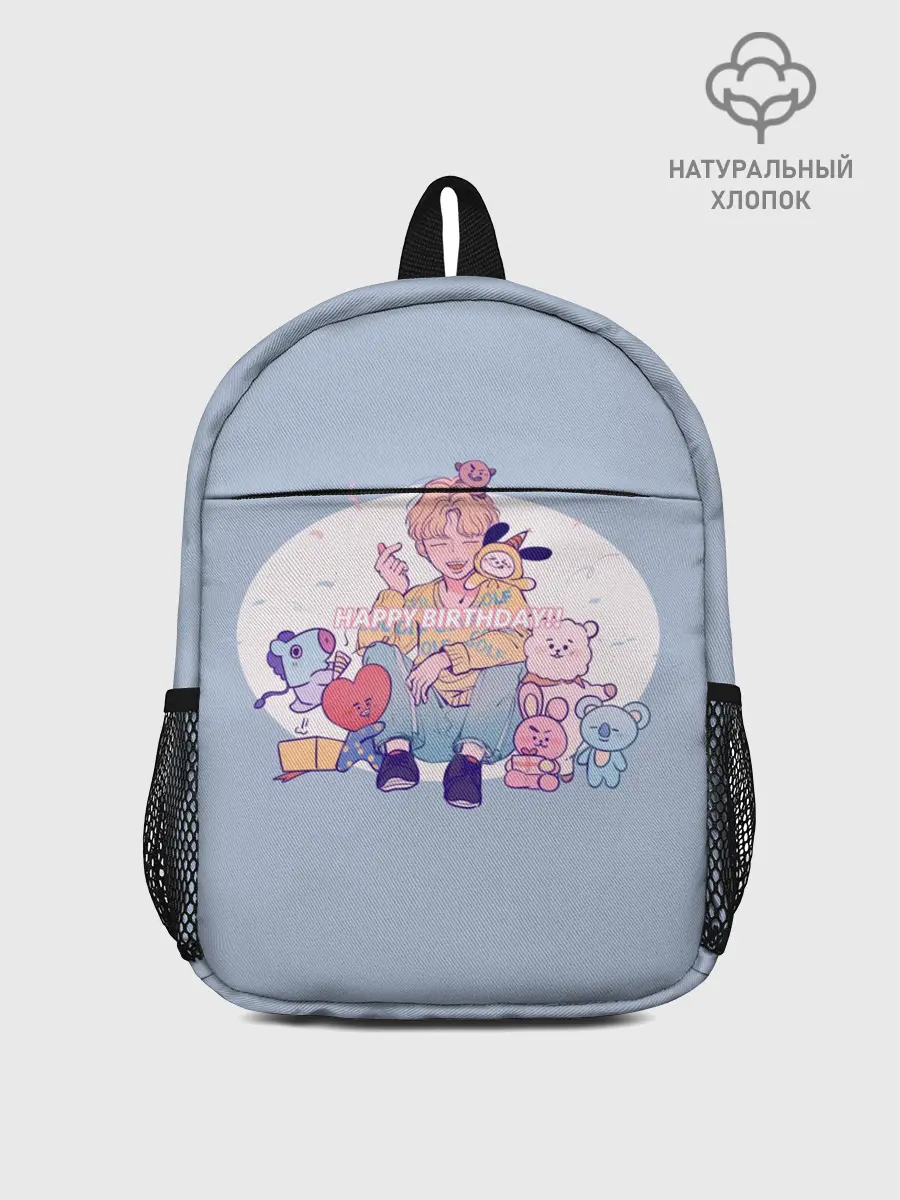 Рюкзак детский / BTS Happy Birthday