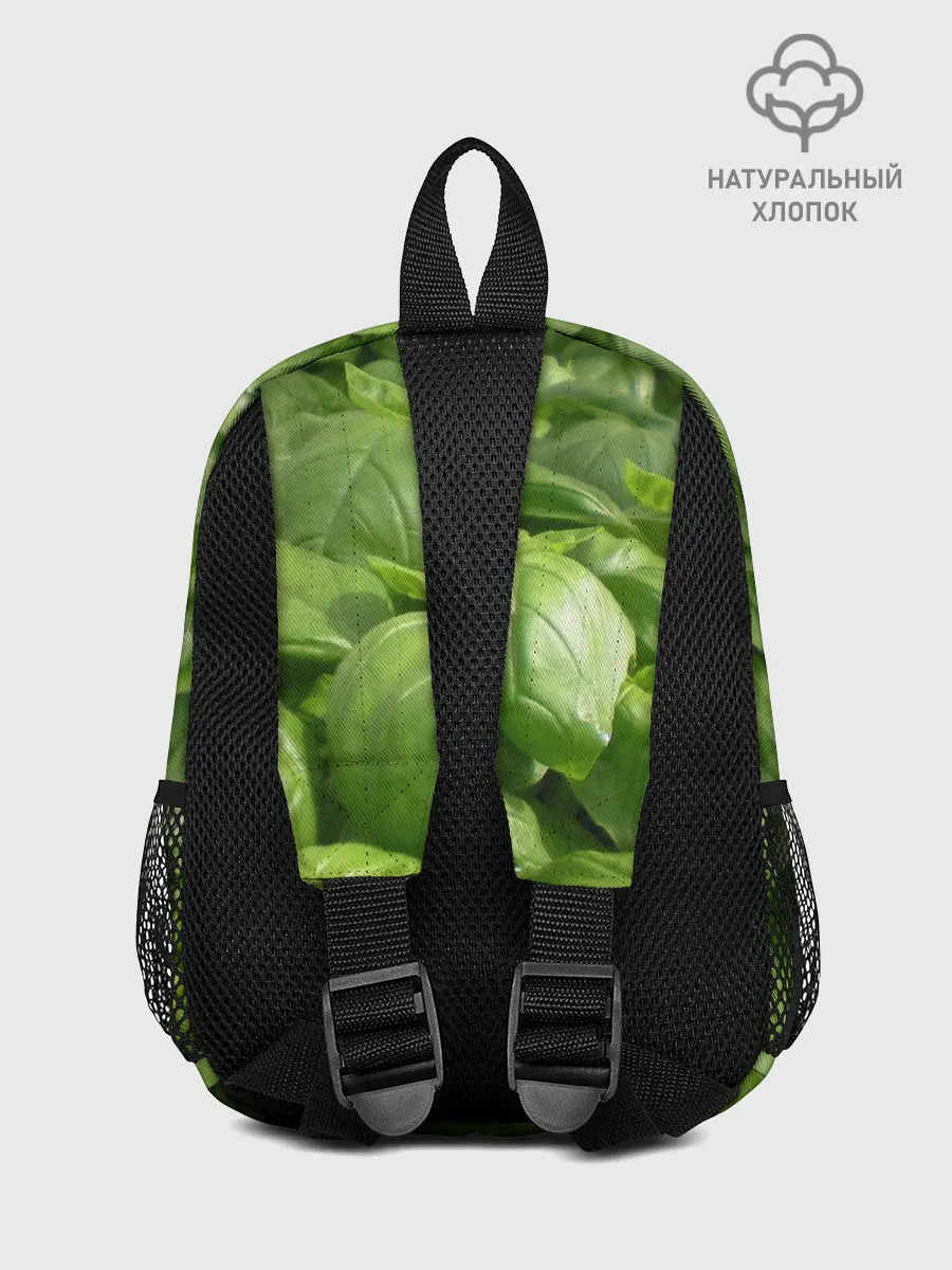Рюкзак детский / Неоновый базилик