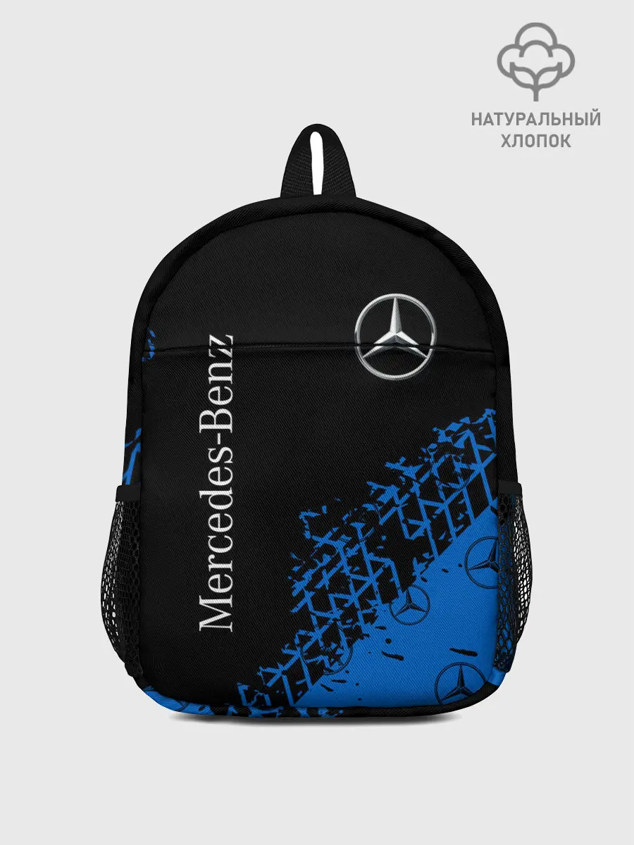 Рюкзак детский / MERCEDES / МЕРСЕДЕС