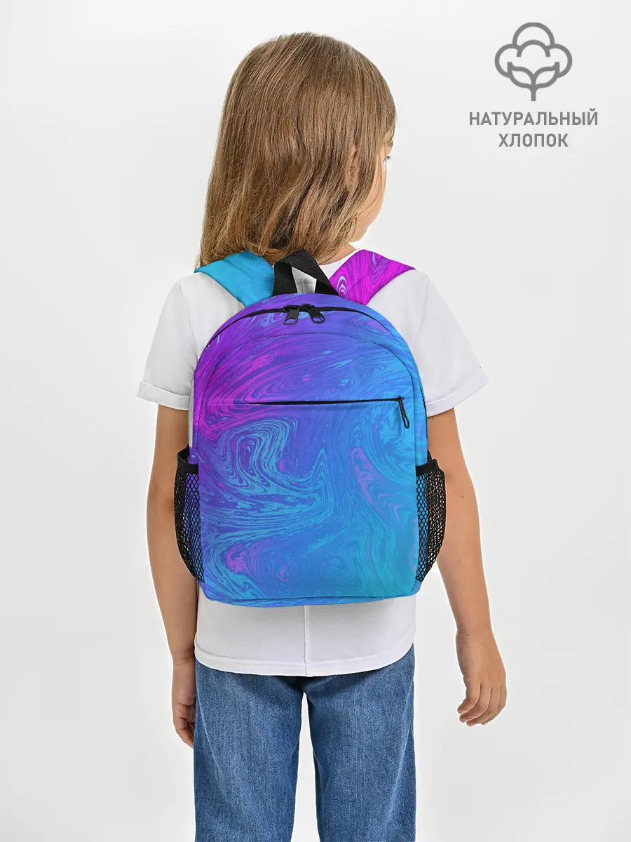 Рюкзак детский / BACKGROUND IN NEON