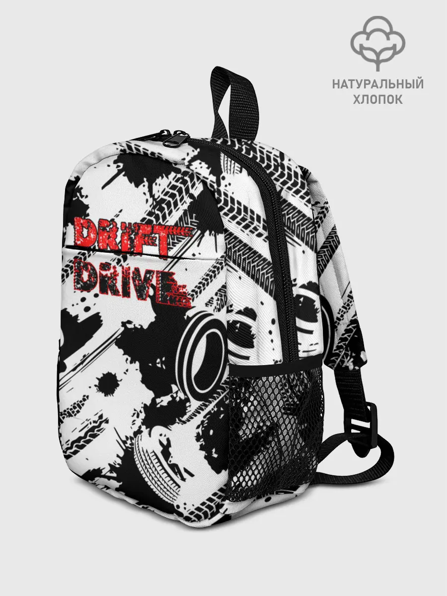 Рюкзак детский / Drift