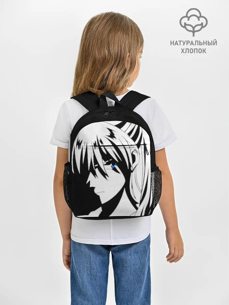 Рюкзак детский / Aska