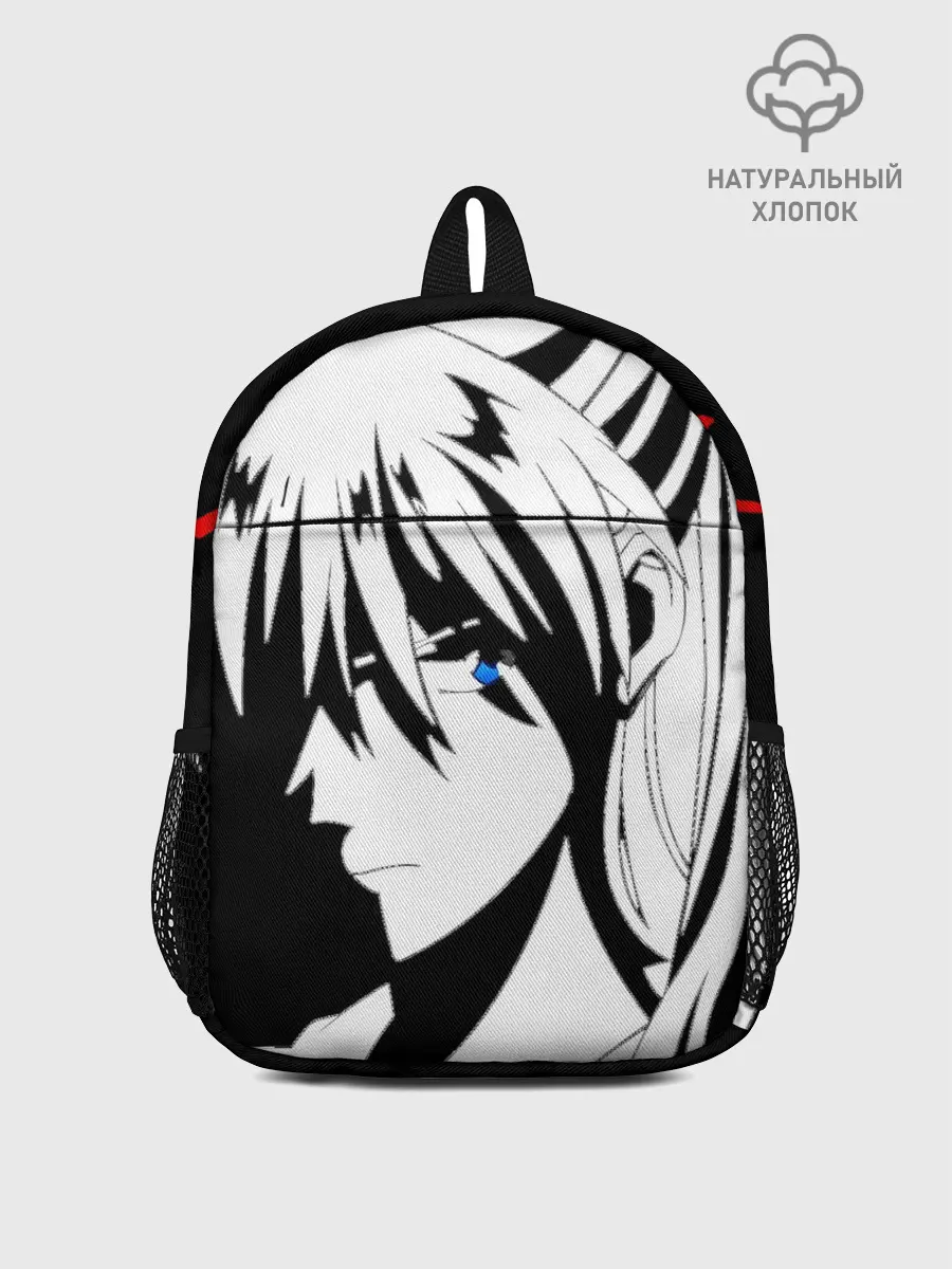 Рюкзак детский / Aska