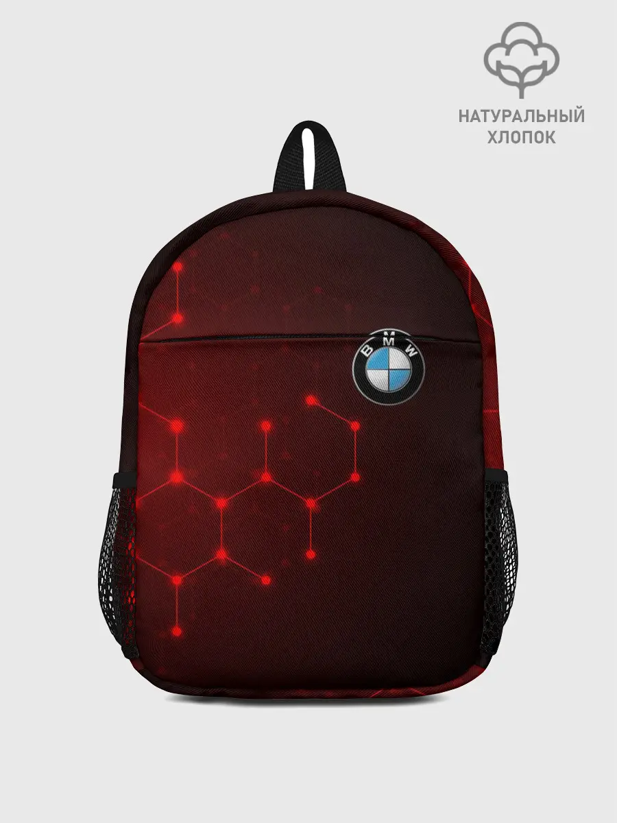 Рюкзак детский / BMW