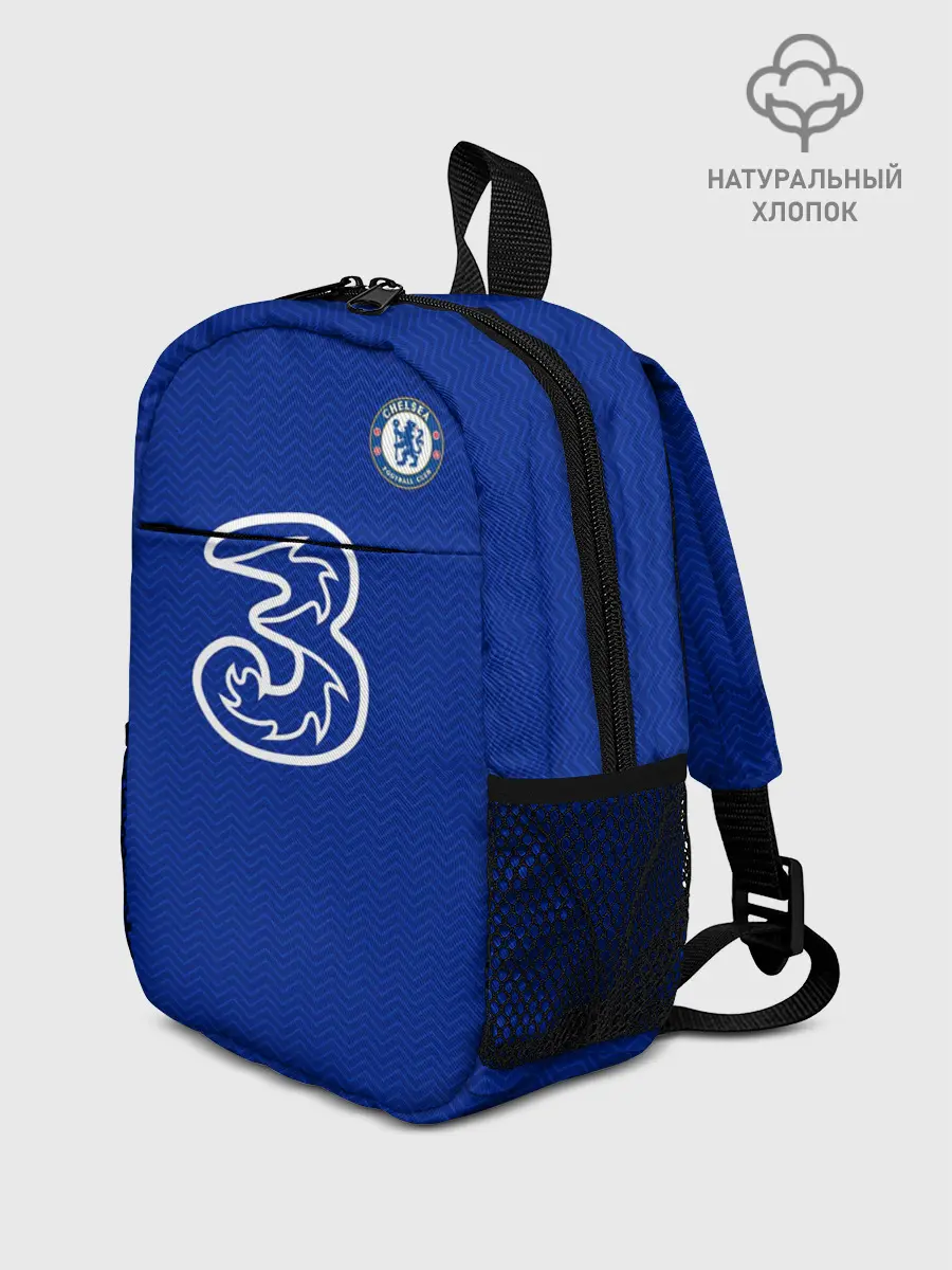 Рюкзак детский / Челси форма 20-21