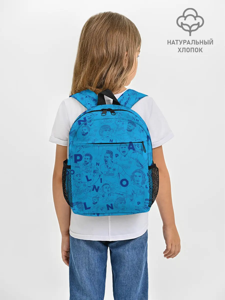 Рюкзак детский / Наполи Блю