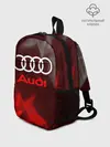 Рюкзак детский / AUDI / АУДИ