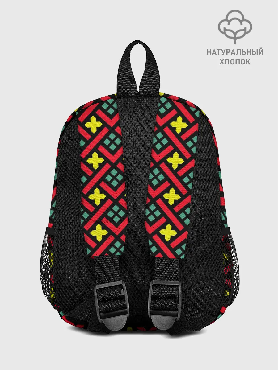 Рюкзак детский / Abstract cross armor