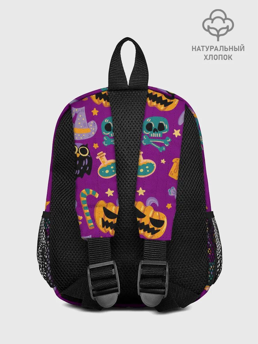 Рюкзак детский / Happy Halloween