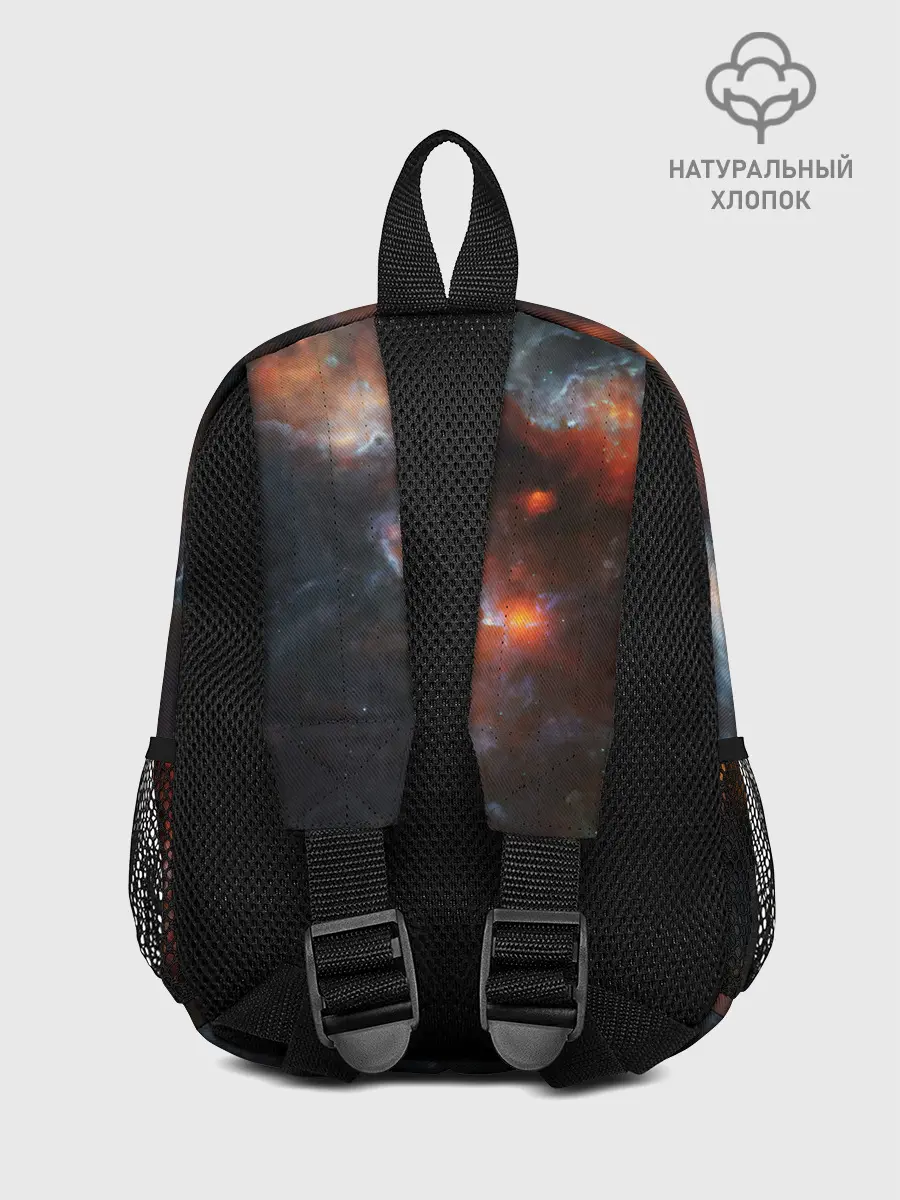 Рюкзак детский / Гигантская Вселенная