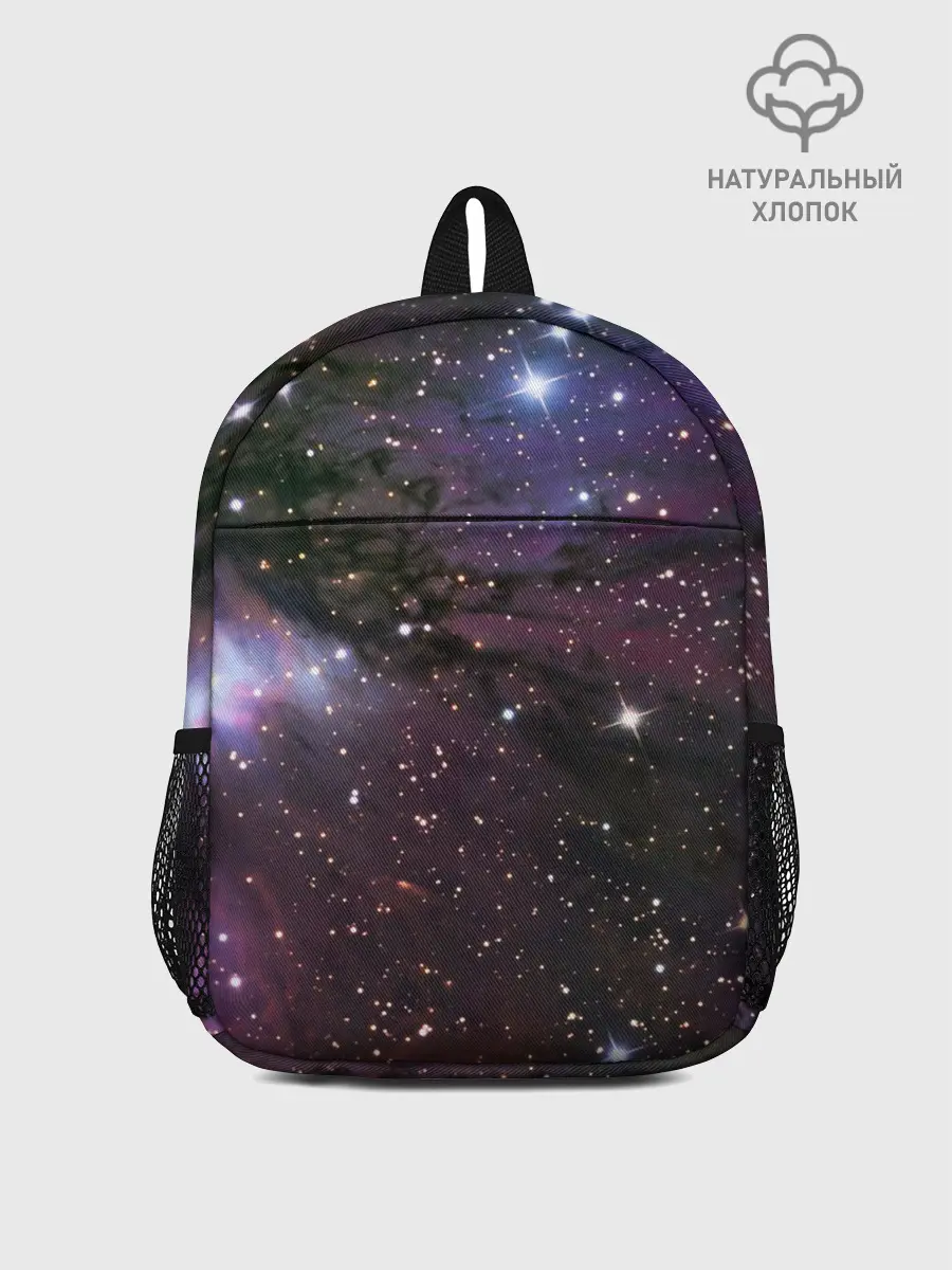 Рюкзак детский / Галактика