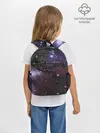 Рюкзак детский / Галактика
