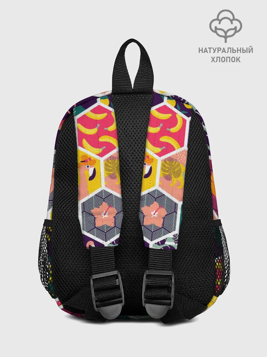 Рюкзак детский / Тропические соты