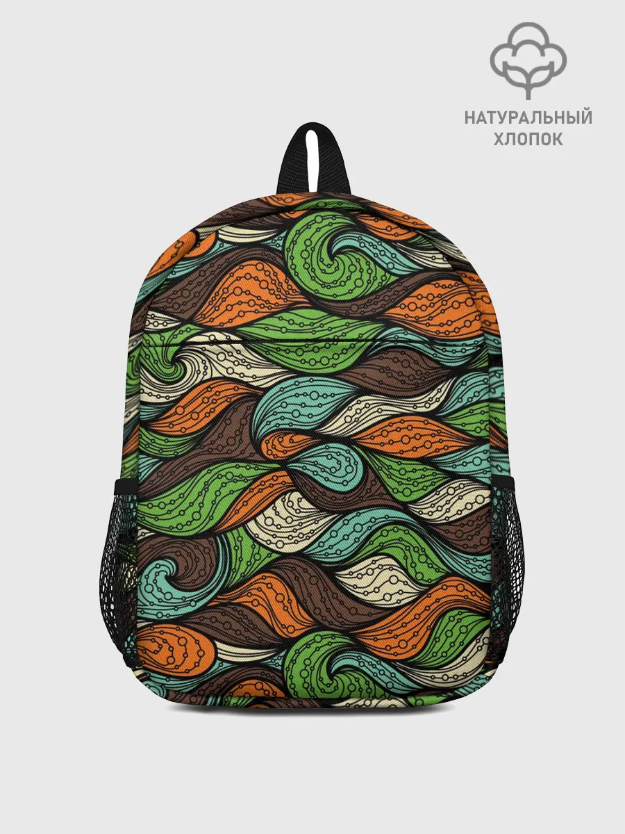 Рюкзак детский / Абстрактные волны