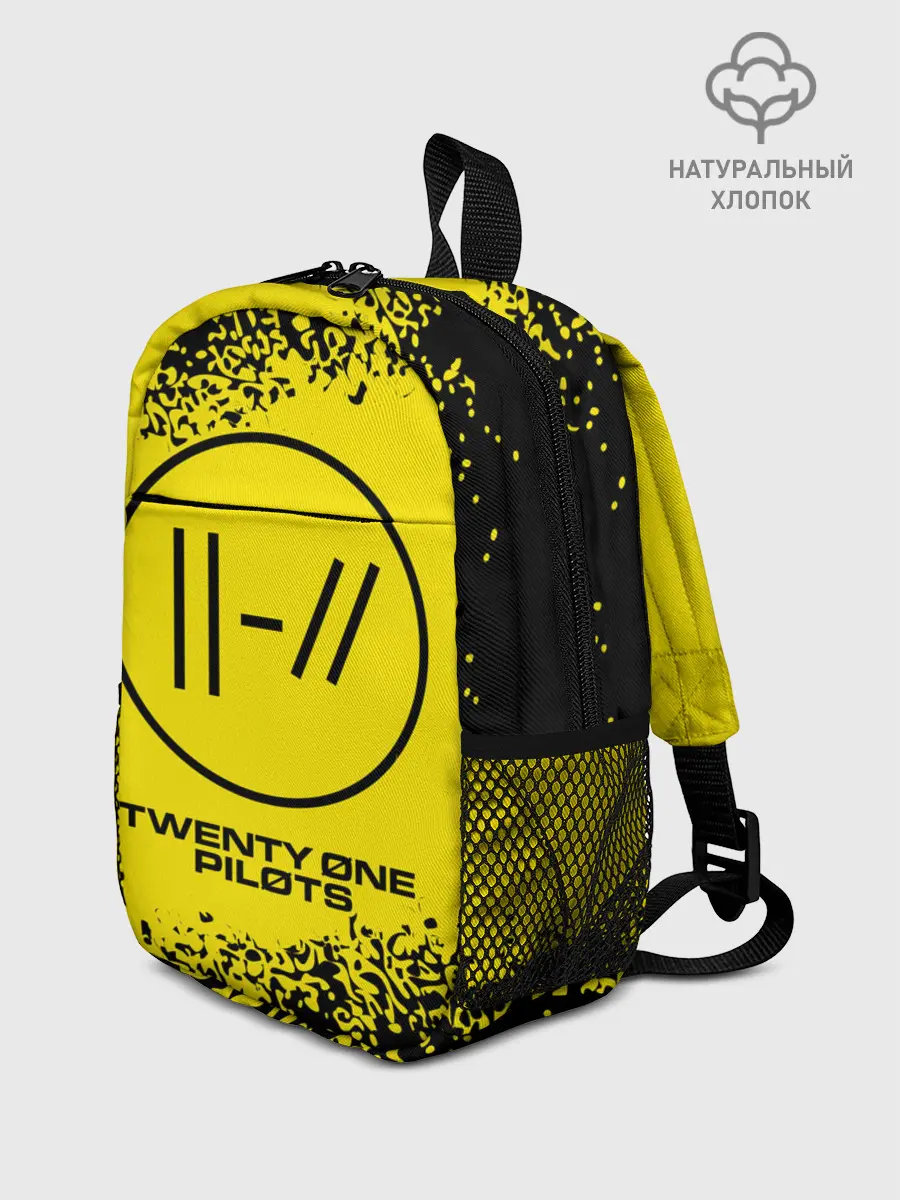 Рюкзак детский / TWENTY ONE PILOTS / 21 PILOTS