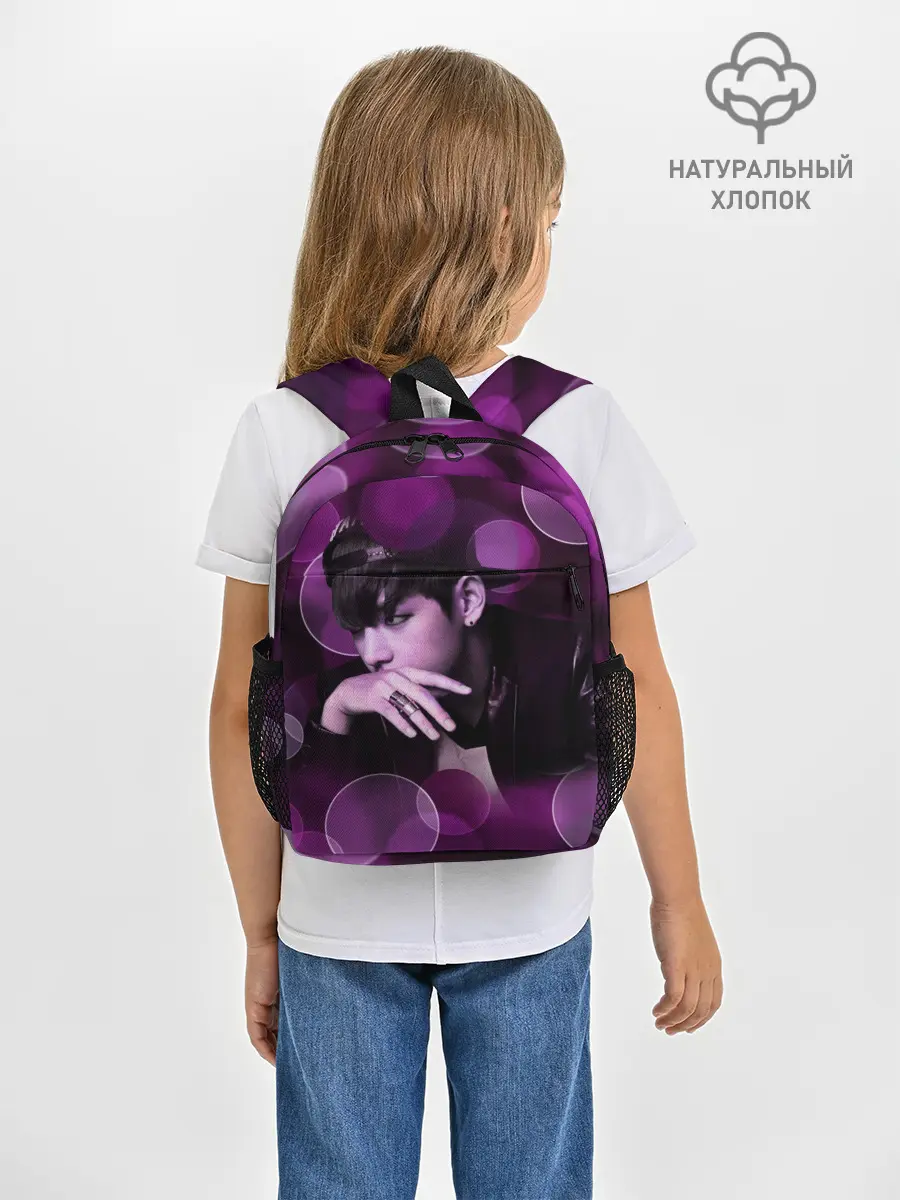 Рюкзак детский / BTS