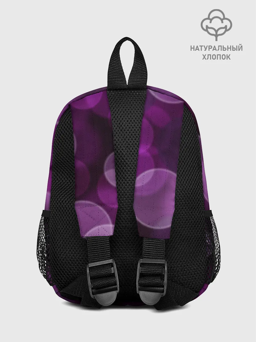 Рюкзак детский / BTS