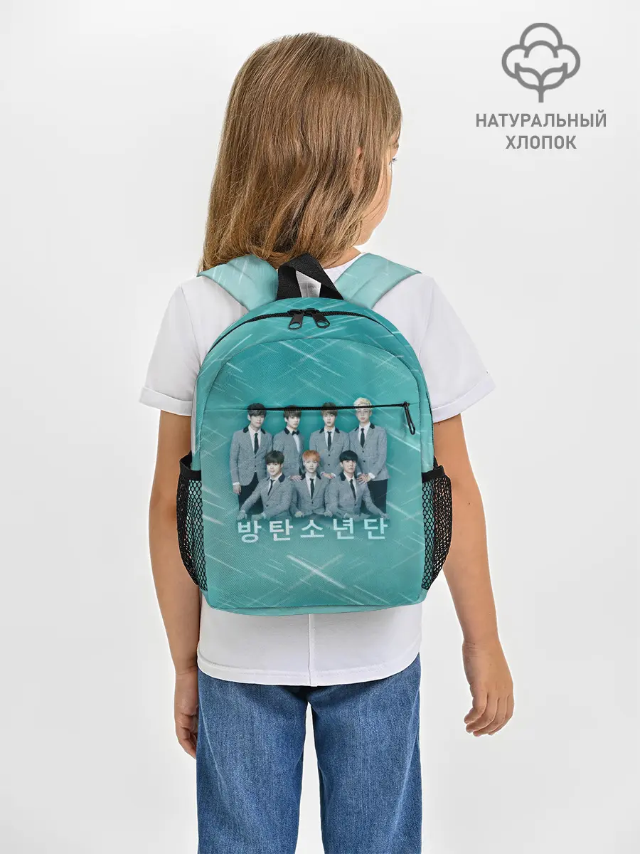 Рюкзак детский / BTS