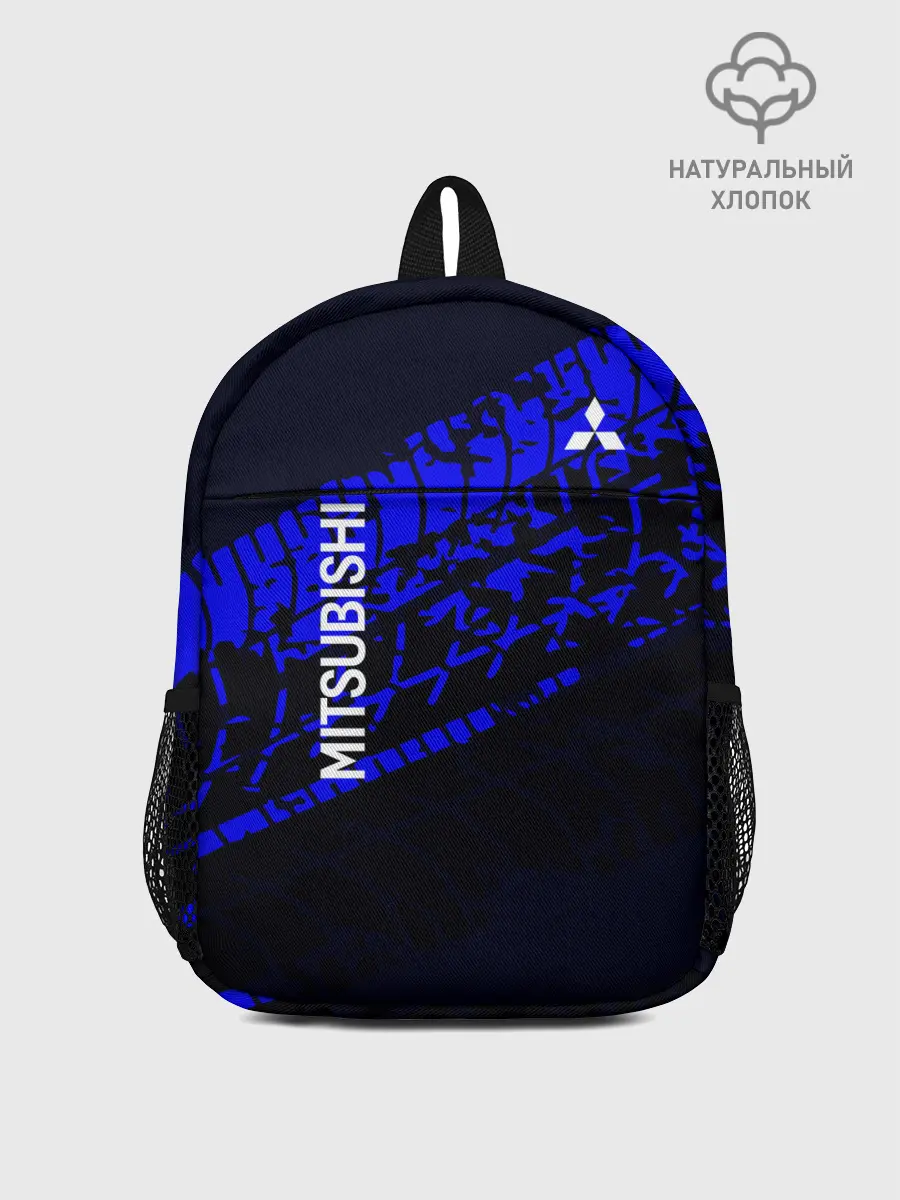 Рюкзак детский / Mitsubishi