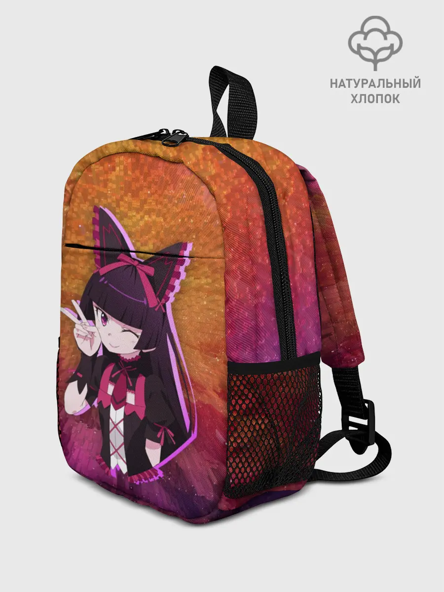 Рюкзак детский / Рори Меркури