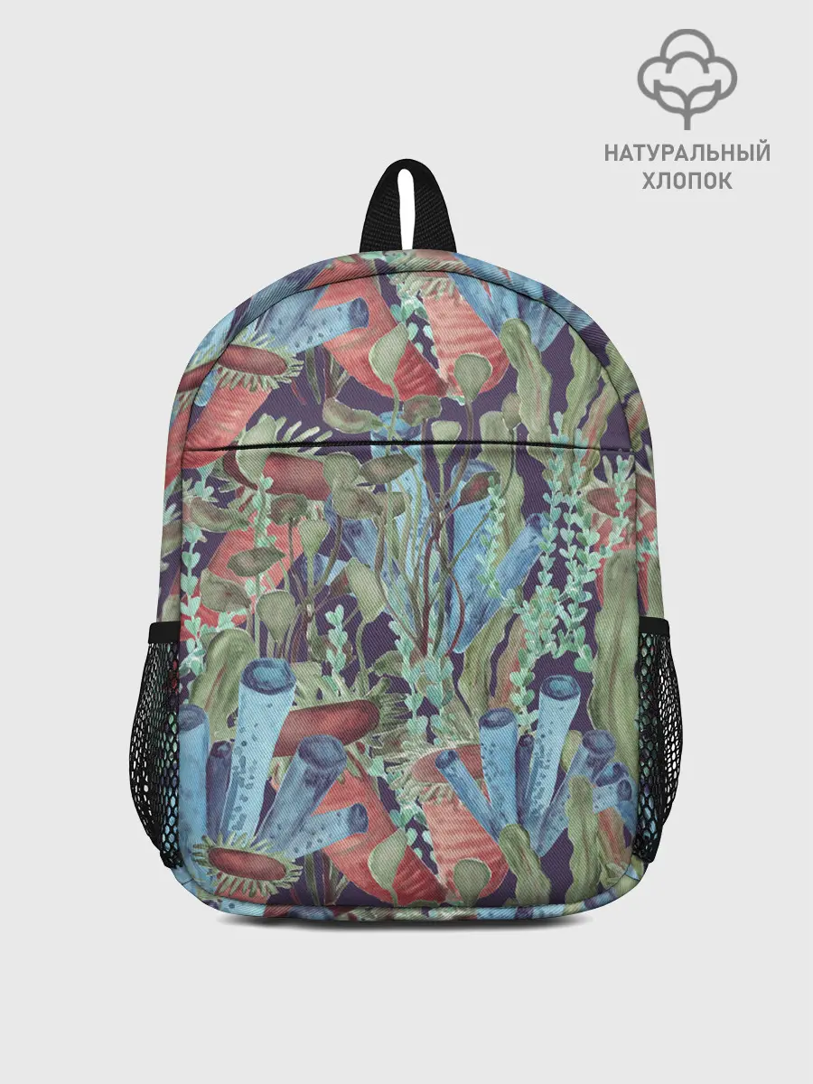 Рюкзак детский / Водоросли на морском дне